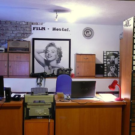 Film Hostel Познан Екстериор снимка