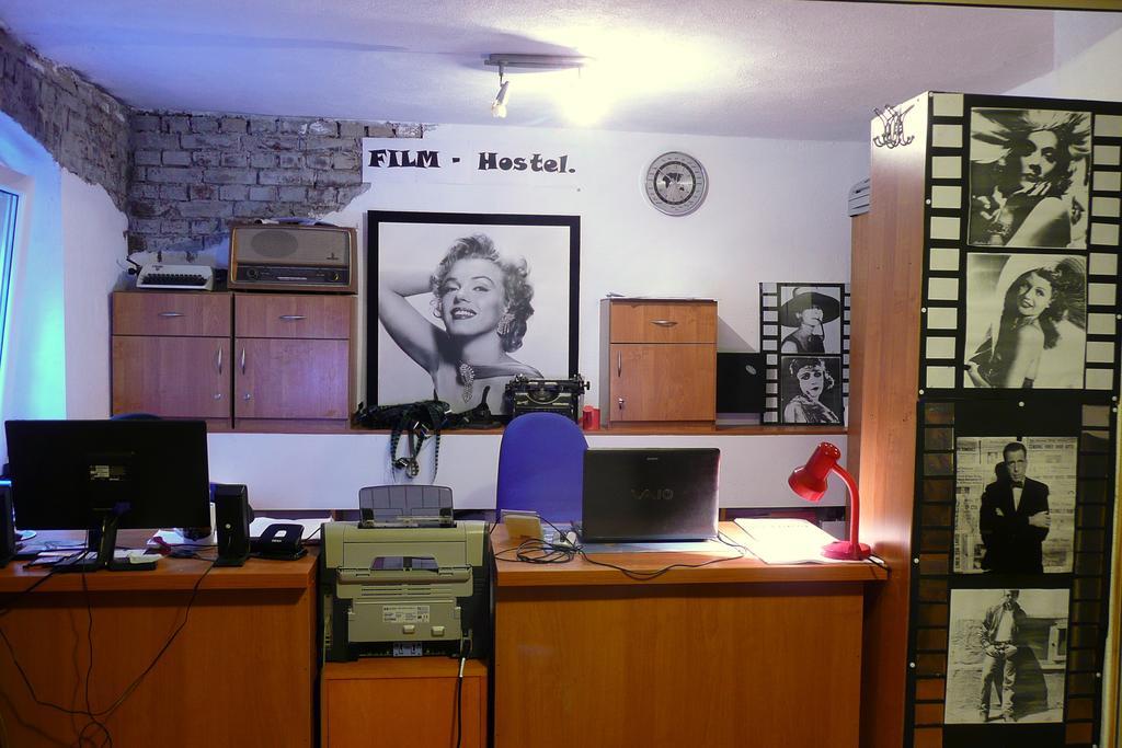 Film Hostel Познан Екстериор снимка